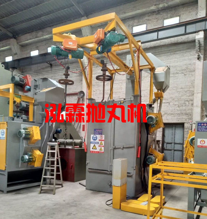 Q378單吊鉤式拋丸機，拋丸清理機